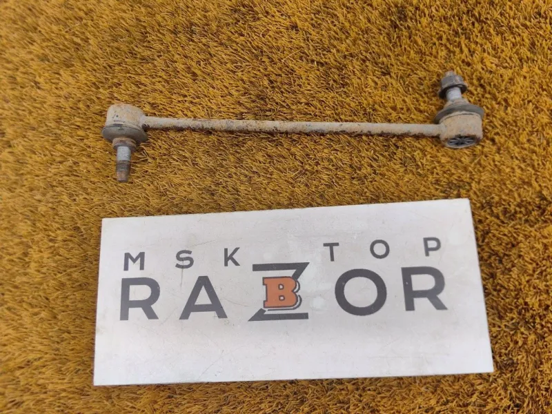 Стойка стабилизатора