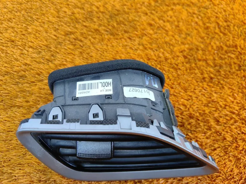 Решетка вентиляционная