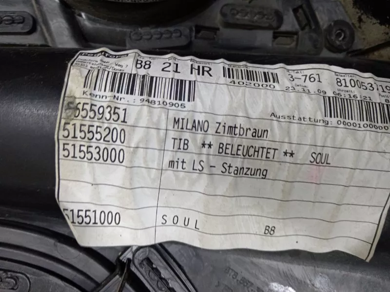 Обшивка двери Audi A4 2008 8K0867304G B8, задняя правая