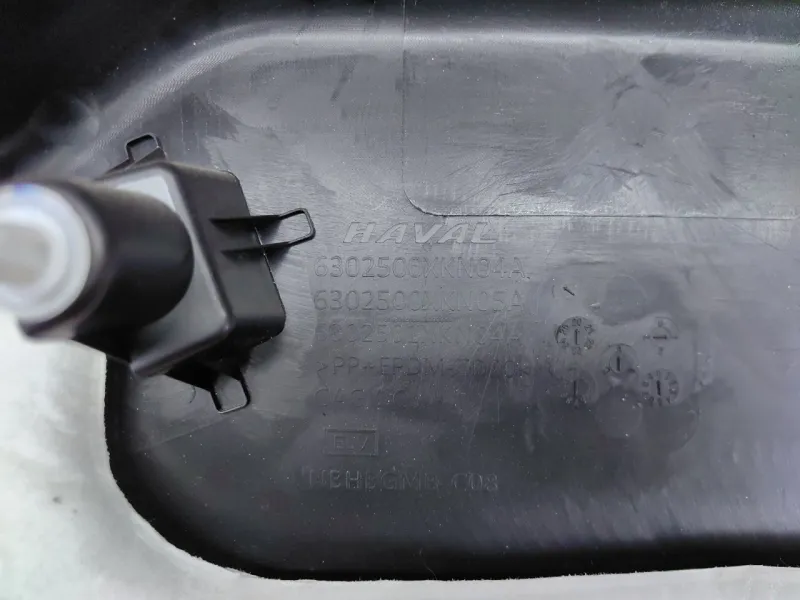 Обшивка крышки багажника