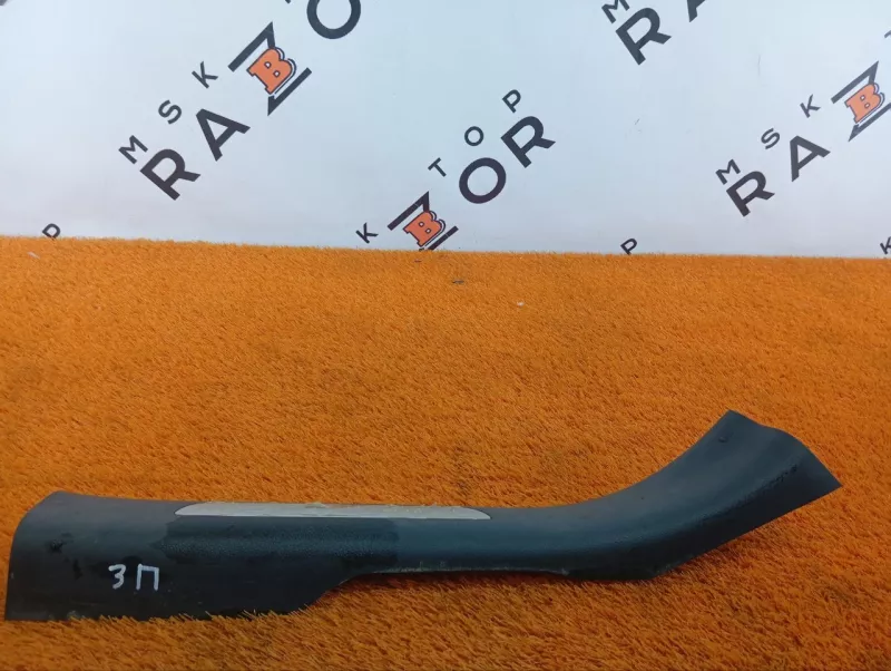 Накладка порога