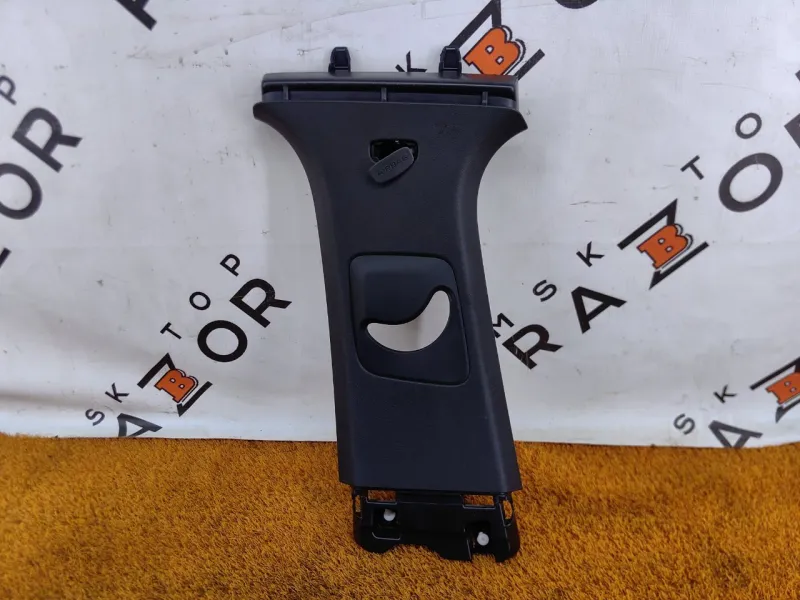 Обшивка центральной стойки