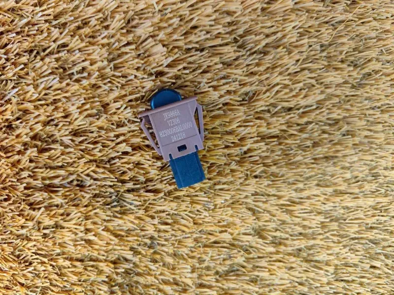 Датчик света