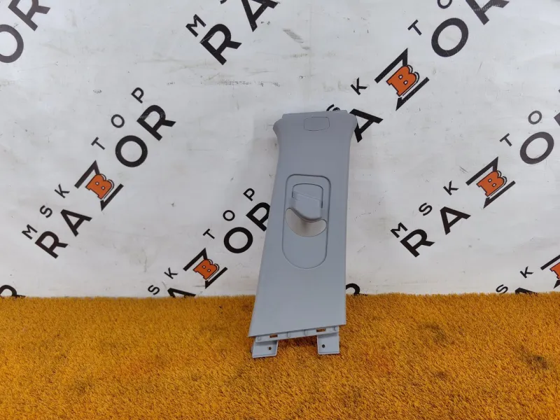 Обшивка центральной стойки