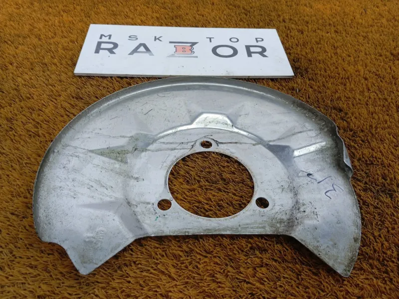 Пыльник тормозного диска