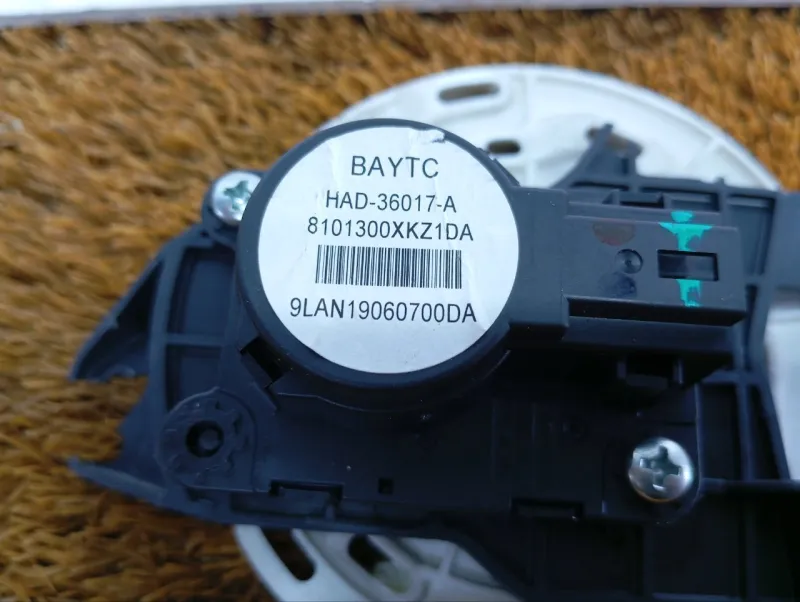 Моторчик заслонки печки