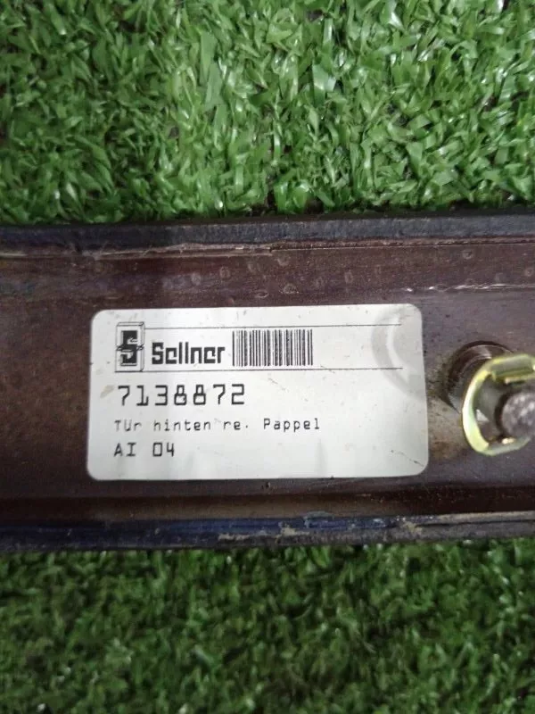 Накладка двери декоративная