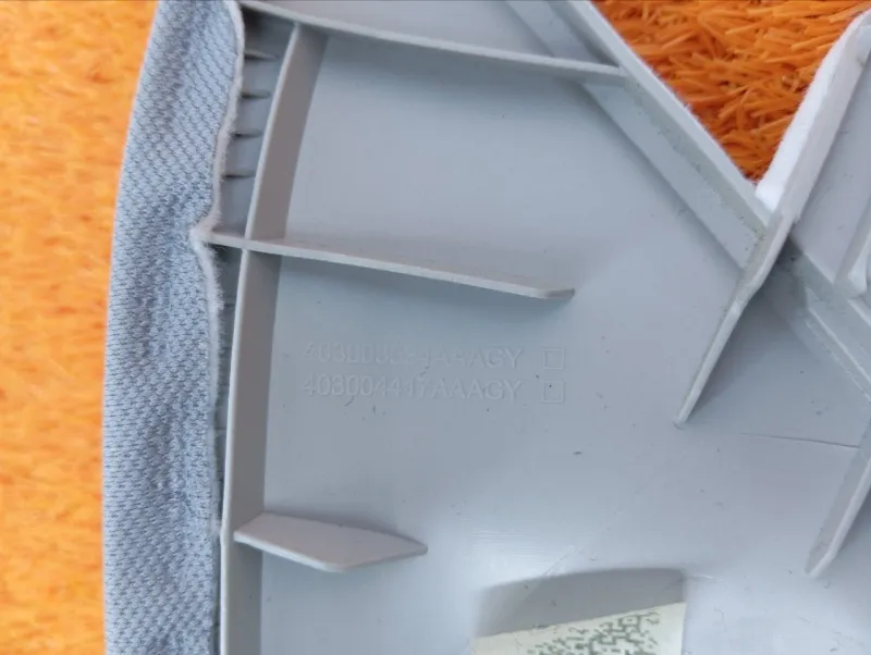 Накладка на стойку кузова