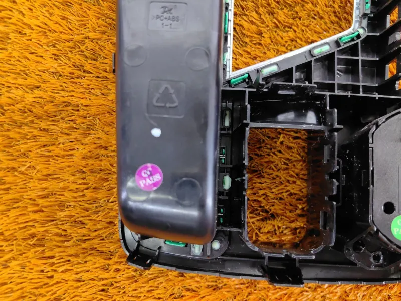 Накладка центральной консоли