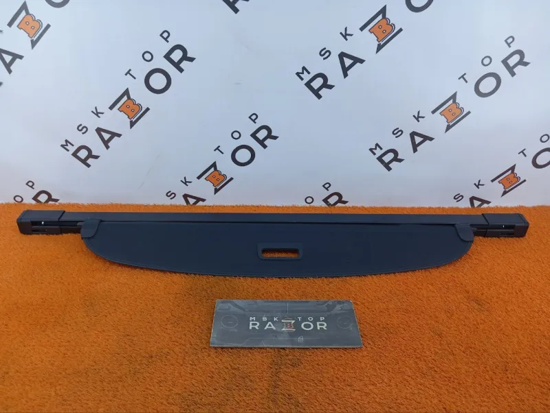 Шторка багажника