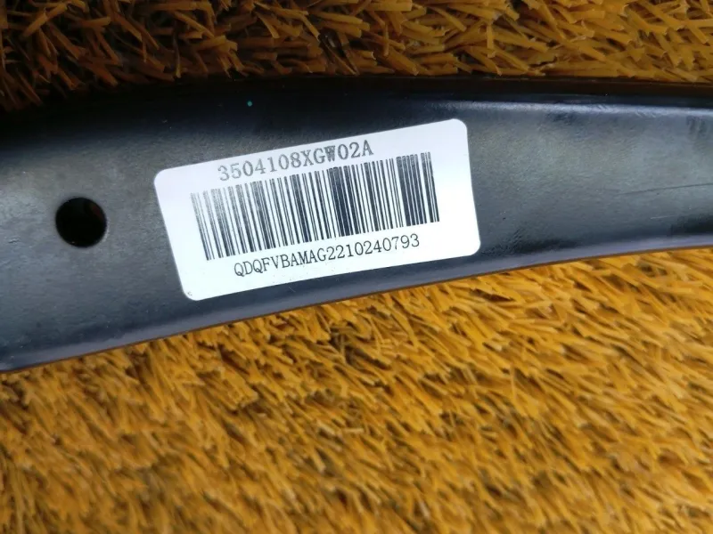 Педаль тормоза