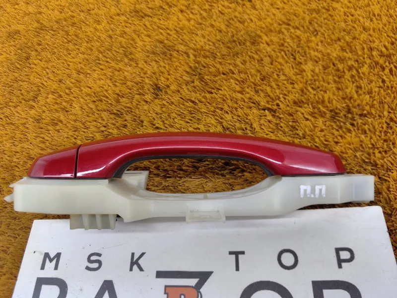 Ручка двери наружняя