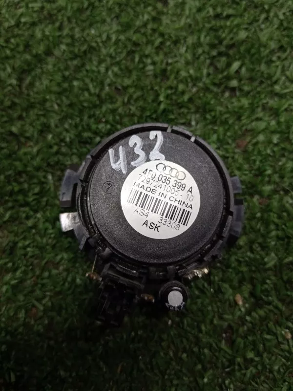 Динамик высокочастотный