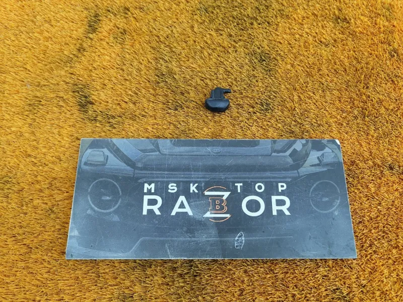 Форсунка стеклоомывателя