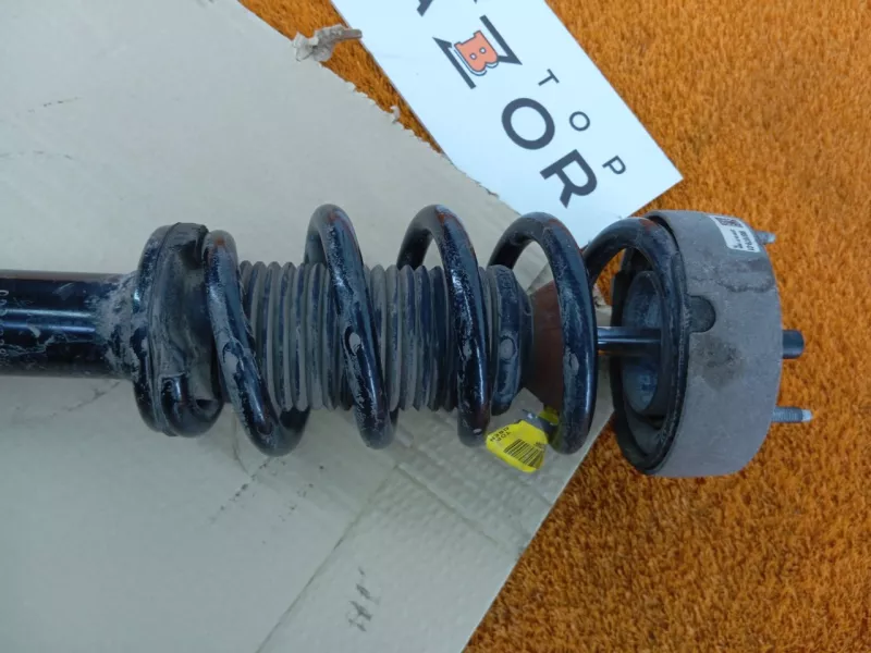 Амортизатор