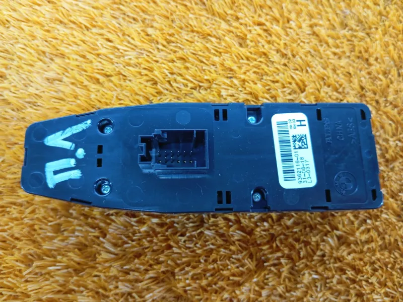 Блок стеклоподъемников