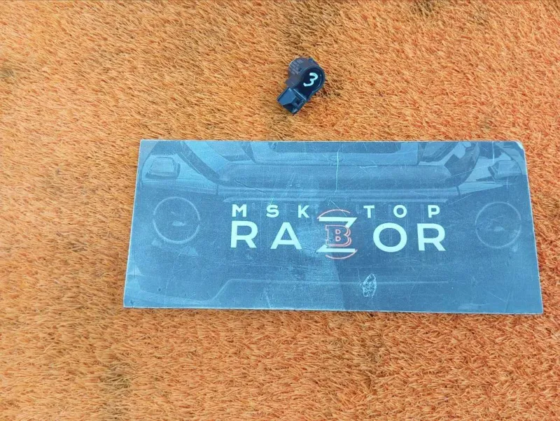 Датчик парковки