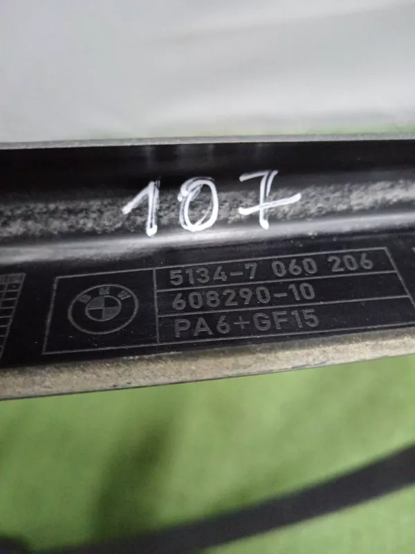 Накладка двери