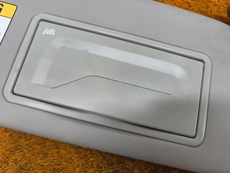 Козырек солнцезащитный