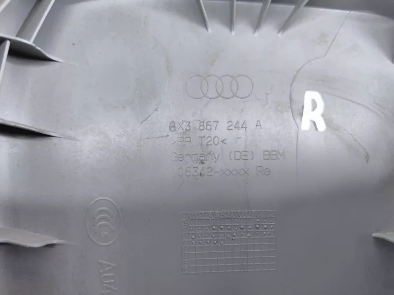 Обшивка стойки