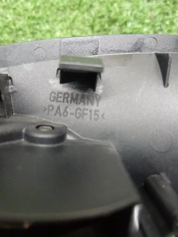 Ручка двери внутренняя