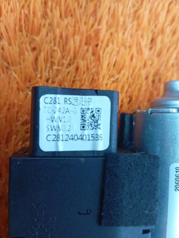 Моторчик люка