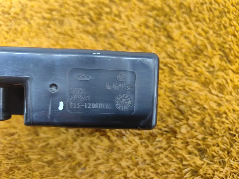 Фильтр топливный