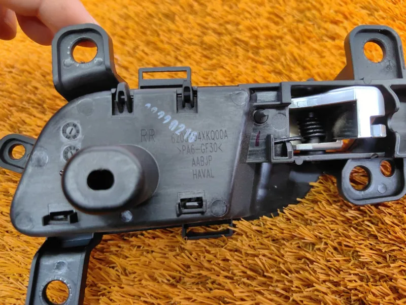 Ручка двери внутренняя