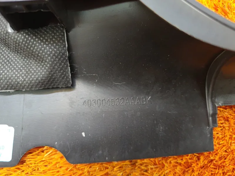 Обшивка центральной стойки