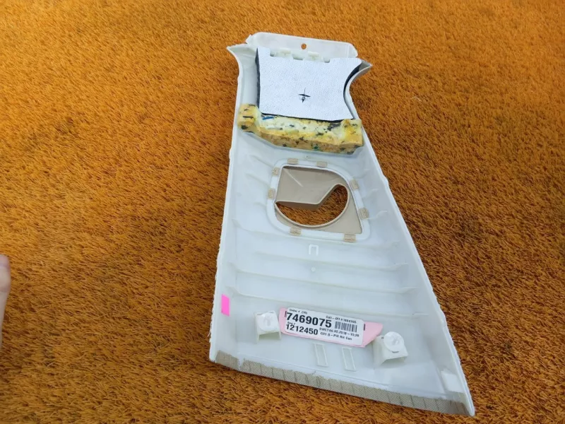 Обшивка центральной стойки