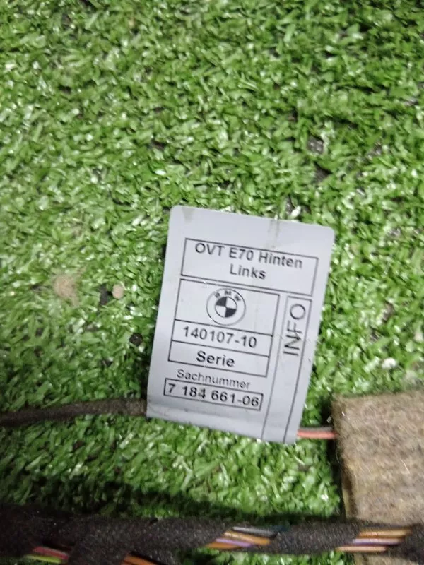 Проводка двери