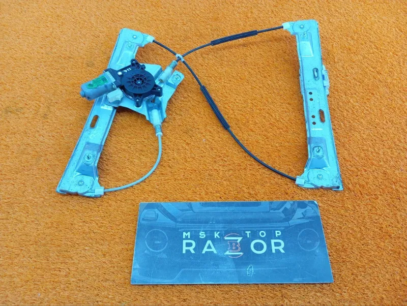 Стеклоподъемник