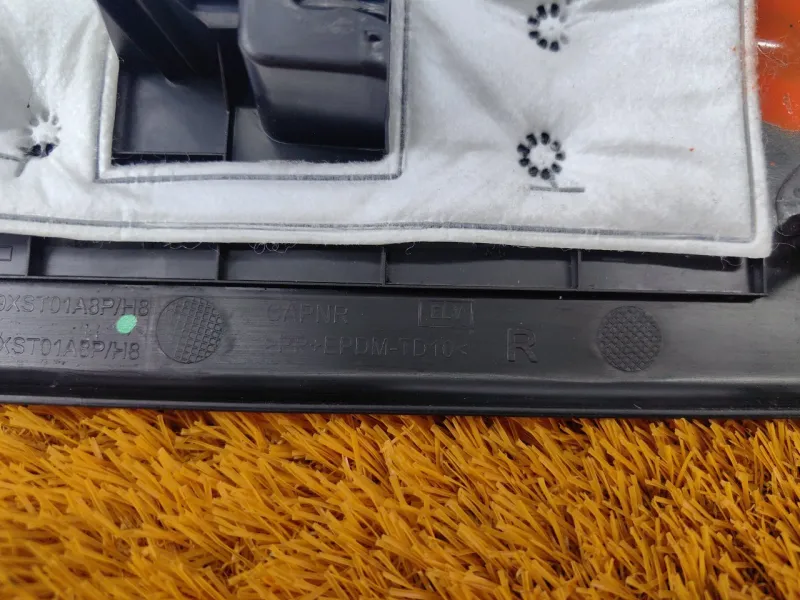 Накладка порога внутренняя