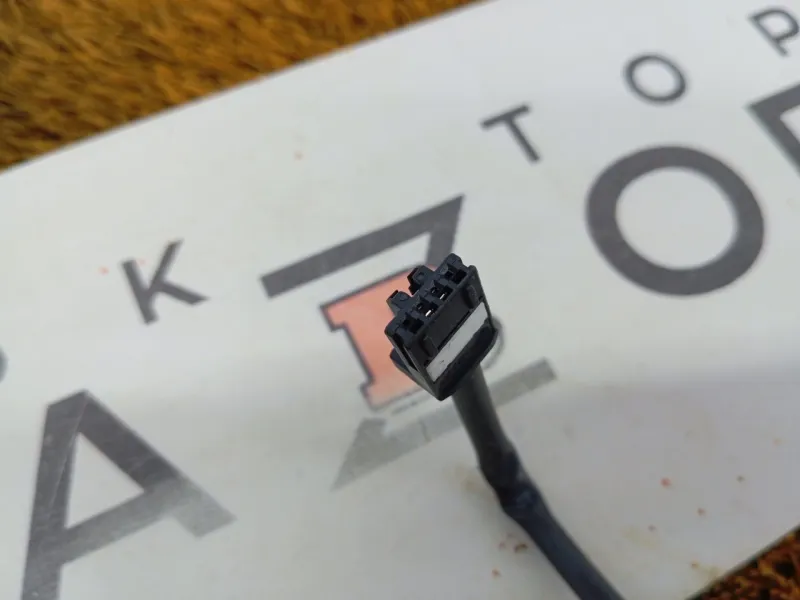 Стоп-сигнал