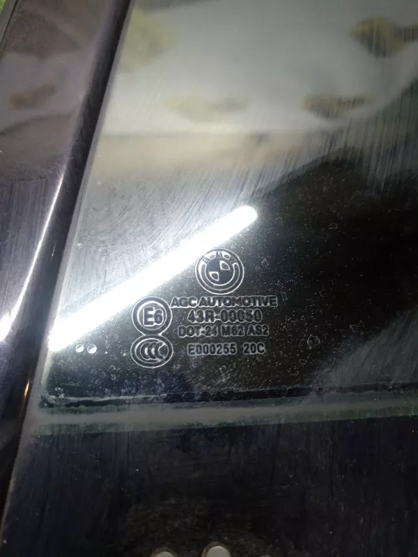 Форточка двери