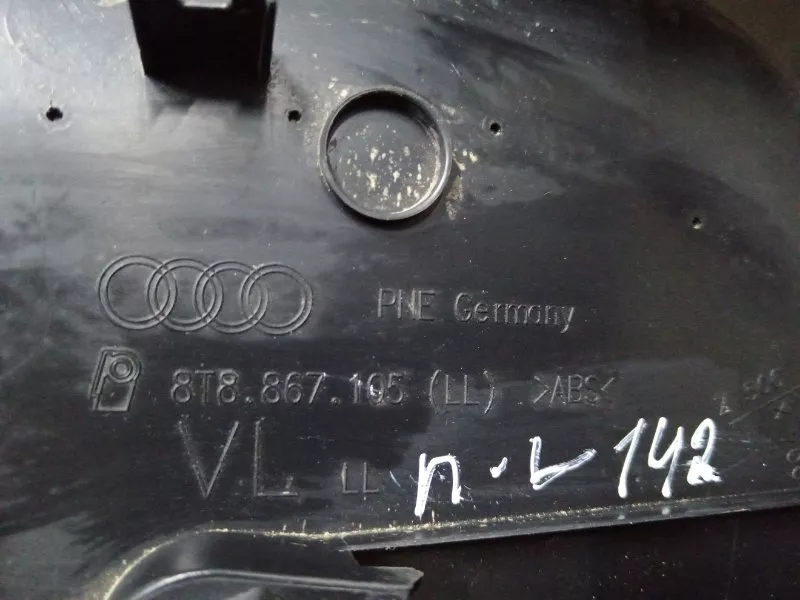 Обшивка двери Audi A5 2008 8T1867103FWFA 8T, передняя левая