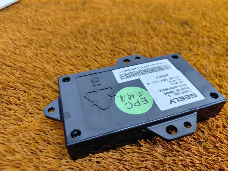 Блок беспроводной зарядки