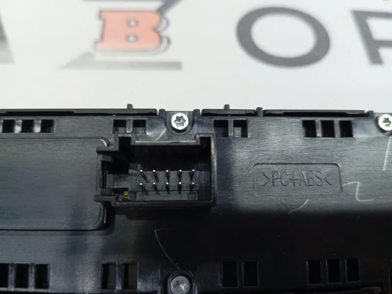 Блок климата