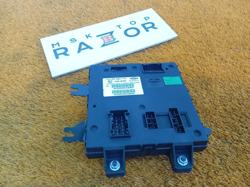 Блок управления дверьми