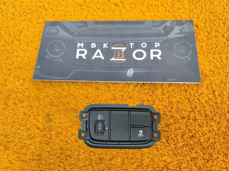 Блок кнопок