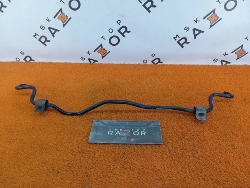 Стабилизатор