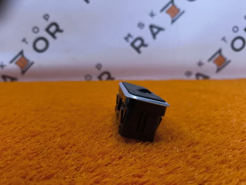 Блок кнопок