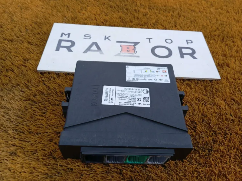 Блок комфорта