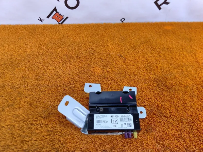 Блок ГЛОНАСС