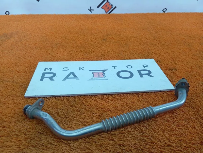 Трубка турбокомпрессора