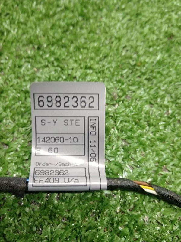 Проводка двери