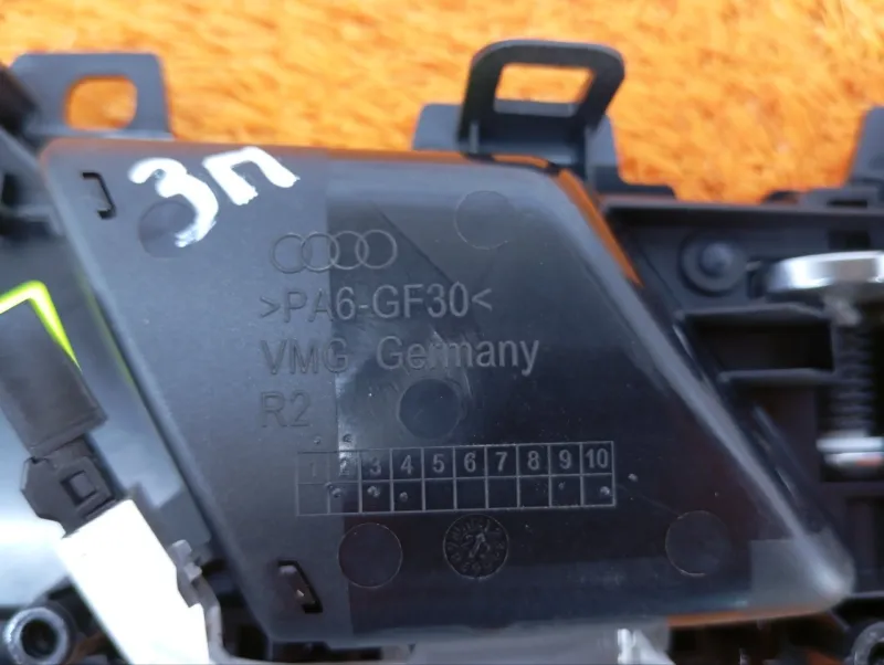 Ручка двери внутренняя