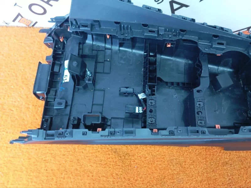 Подлокотник