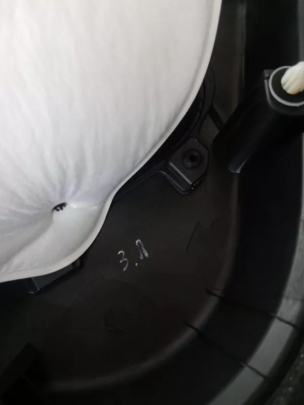 Обшивка двери