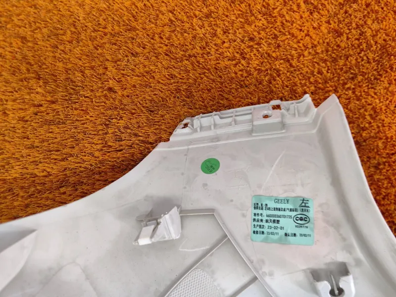 Обшивка стойки